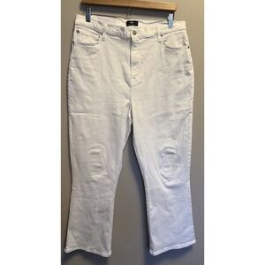 7 For All Mankind Women's High Waist Slim Kick Pants White Size 33 NWT Flawed